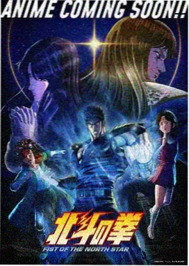 憧憬成为魔法少女正版剧情解析